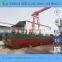 Professional auto sand suction hopper dredgers price