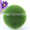 Garden supplies foam flocking ball plant artificial grass ball