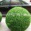 Big grass green ball boxwood grass ball for decoration