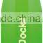 17oz Stainless Steel Insulated Cola Bottle With Vacuum Double Wall