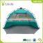 Auto Outdoor Folding Camping Tent