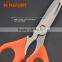 Professional Stainless Steel Multi-Purpose Scissors