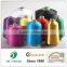 China factory dyed dty 150/48 polyester yarn