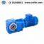 HK  helical-bevel gearmotor