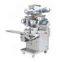 Mochi Kneading Machine Mochi Cooker