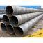 API 5L X52 ssaw steel pipe/tube