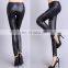 Shiny Vinyl Legging Black Sexy New Mix Cutting Leggings Wholesale