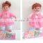 Wholesale lovely vinyl baby dolls,happy dolls,12 inch dolls