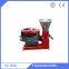 Fish meal straw grass leaves pellets mill machine for livestock farm