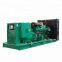 High quality 500kw diesel generator set Cummins engine price