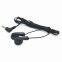 eaephones/headphones