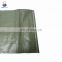 25kg polypropylene sand bags military