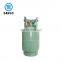 Low Pressure LPG Bottle, 2kg LPG Gas Cylinder Filling