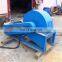 High Capacity Stainless Steel Wood crushing machine and shredder wood chipper machine price