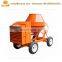 small concrete mixing machine | concrete mixer machine price in pakistan