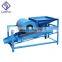 hot sale good quality sesame peanut vibrating screen