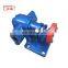 ZYB boiler ignition booster pump for mixing unit