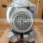 370W Mini Ring Compressor Blower Machine