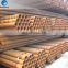 Beveled welded carbon steel pipe hs code