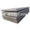 Steel Structure in 15mm thick hot roll steel plate