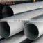 304 Stainless Steel Tube / 304 Stainless Steel Pipe price
