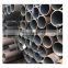 Seamless 45 carbon steel pipe with 127 mm wall thickness of 28 MMX