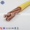 OEM sizes copper cable 1.5 mm 2.5mm 4mm 6mm 10mm house wiring electrical cable single core PVC wire in China