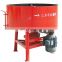 Small Easy Operating Type Pan Mixer / Simple Vertical Concrete Mixer HW350