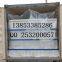 dry bulk container liner