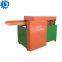 large capacity Bay leaf leaf leaching machine Yew defoliator Herbal Stem and leaf separator