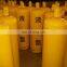 High Quality 400Kg 840L Big Liquid Ammonia Gas Tank
