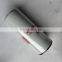 Factory price Engine parts fuel filter FF5687 ISZ