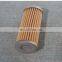1T021-43560 Fuel filter for cummins  diesel engine spare Parts  manufacture factory in china order