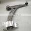 A2463304800 Front RIGHT Control Arm For Mercedes-Benz B-Class (W246) B 180 CDI 80 A2463304700 LEFT