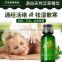 Chinese herbal wormwood essential oil body massage pure moxa oil beauty care