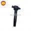 The High Quality Auto  OEM  Ignition Coil 22448-4M500 For Japanese  Cars