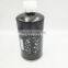 Heavy truck parts diesel engine fuel filter 84171722
