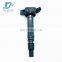 Индукционный катушка зажигания двигателя 90919-02256 9091902256 для Land Cruiser Crown