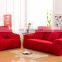 Four Seasons General Protective Waterproof Customized Plain Sofa Cover