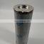 PI3130SMX10 Hydraulic oil filter element