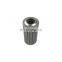 Factory Supplier Hydraulic Filters Element Replaced HHLX6532-00