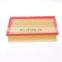 Top Quality Car Air Purifier OEM  13713465456 Air filter