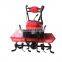 Walking tractor rotary tiller plastic mulch lying machine engine gear box assembly