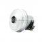 Single-phase High Torque High Speed Universal Vacuum Cleaner small 800W 1000W 1200W 12v 24V Electric Ac Motor