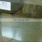 4MM 5MM 6MM  Dark Bronze reflective glass