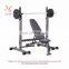 Belief Fitness Equipment Подвижный штанга для приседаний Домашние спортивные снаряды