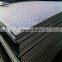Chequered Plate MS checker Plate Checkered steel plates meter prices