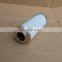 famous brand Filter Element 0250DN010BN4HC/-V replacement