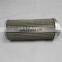 WU-40*80-J Suction Filter 80 micron filtration stainless steel material
