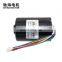 ChiHai Motor CHB-BLDC4260 8-wire DC24V 4000RPM 42mm Long Life Low Noise Brushless dc Motor for Brush Cutter